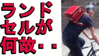 日本のランドセル の人気 海外の反応