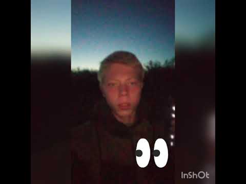 Давай танцуй