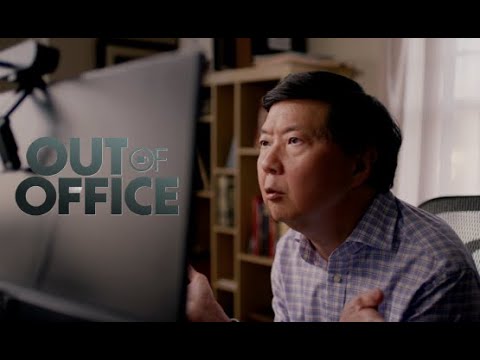 Out of Office | Official Trailer