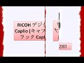 RICOH デジタルカメラ Caplio (キャプリオ) R5 ブラック Caplio R5 (BK)