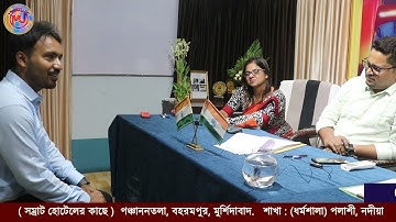 WBSSC SLST Interview || Mock Interview and Including Feedback || কিভাবে demonstration দেবেন ? MI-112