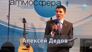 Секреты замужества (Не хочу замуж) # Атмосфера Секреты замужества (Не хочу замуж) # Атмосфера