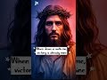 The Lord Is By My Side 🔥🔥🔥 | Christian Song #shorts #yt #shortsfeed #jesus #yeshu
