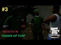 GTA San Andreas Definitive Edition | Mission #3 - Taggin up turf | GAMEPLAY
