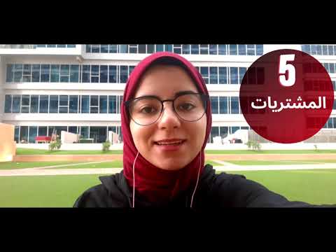 4 شارع النجاح ملخ ص كتب الدكتور ايهاب فكري