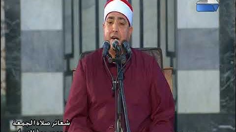 فضيلة الشيـخ محمد محروس طلبة  في تلاوة  قرآن الجمعة غرة ذي القعدة 1442 هـ   الموافق 11 يونيو 2021 م