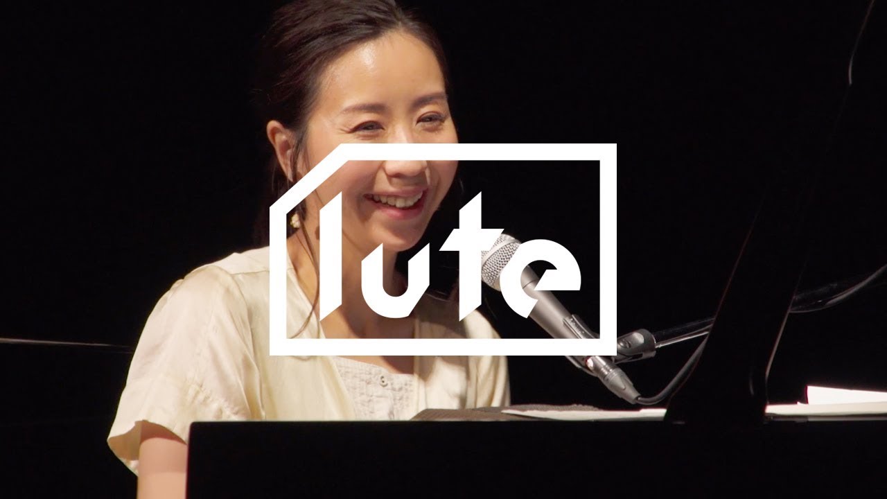 lute live：コトリンゴ「こどものせかい」