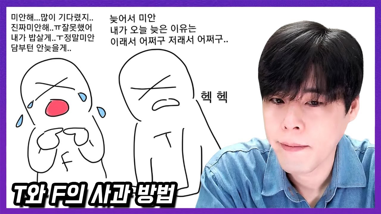 #5 님들은 어느 쪽???? (3월 셋째 주)