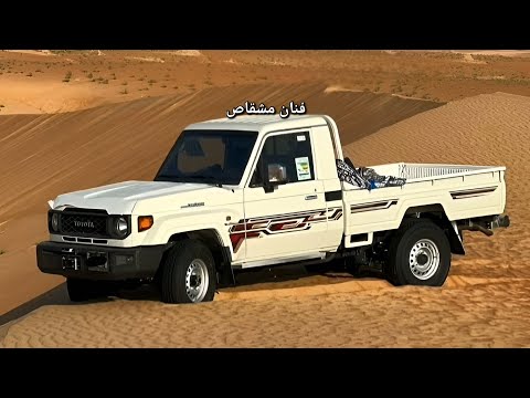 قال بن سلمان جفني مانعس عزف عود