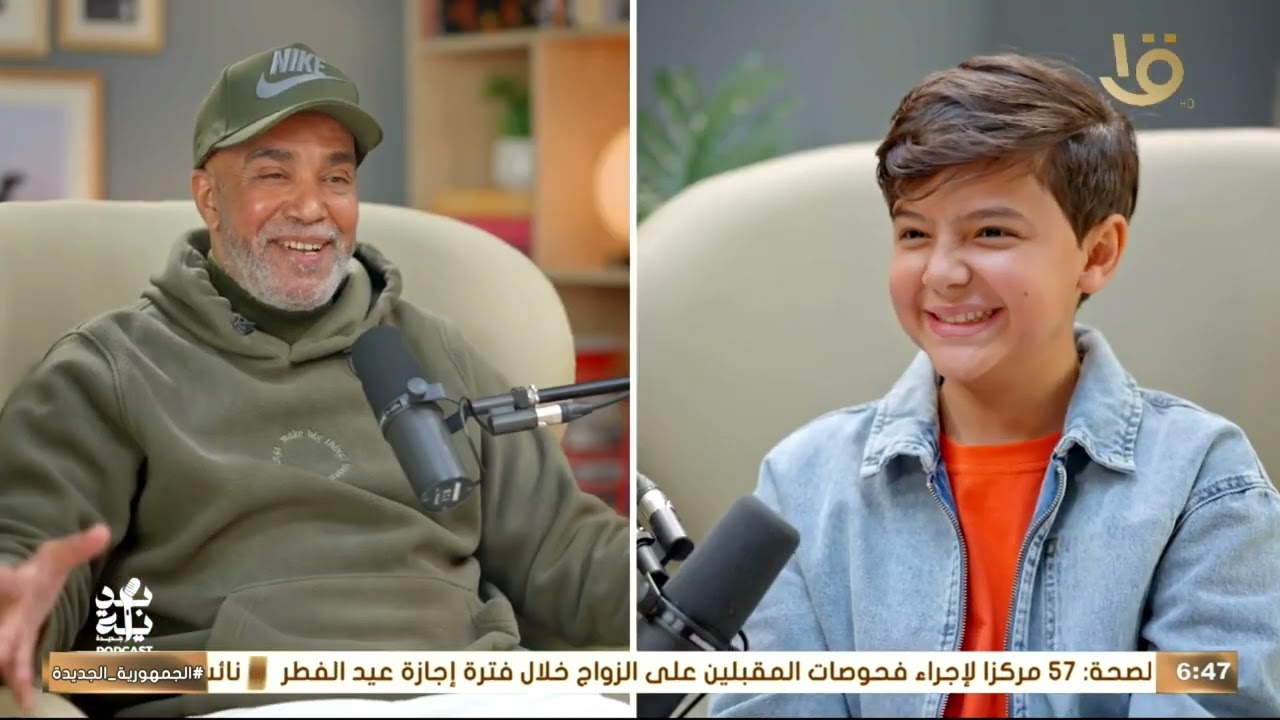 بودكاست بداية مع سليمان عيد | أدهم وهدان ولافينيا نادر | 28رمضان 2025 - اللقاء كامل