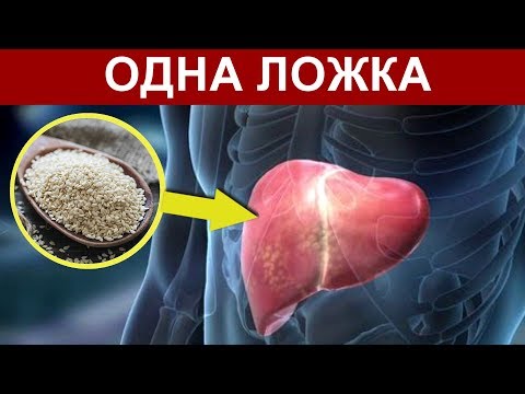 Что Творят с Организмом Простые Семечки Кунжута. Это Надо Знать. Кунжут - кому полезно есть?