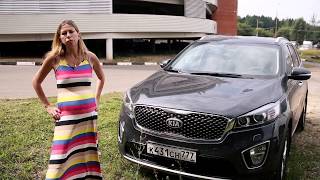 Kia Sorento Prime. Киа Соренто Прайм. Такой уж 