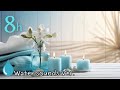 Relaxing Piano Music🌿 8 Hours: 2 tunes x 15 min, Massage music, Spa music エステ音楽 水音+ピアノ