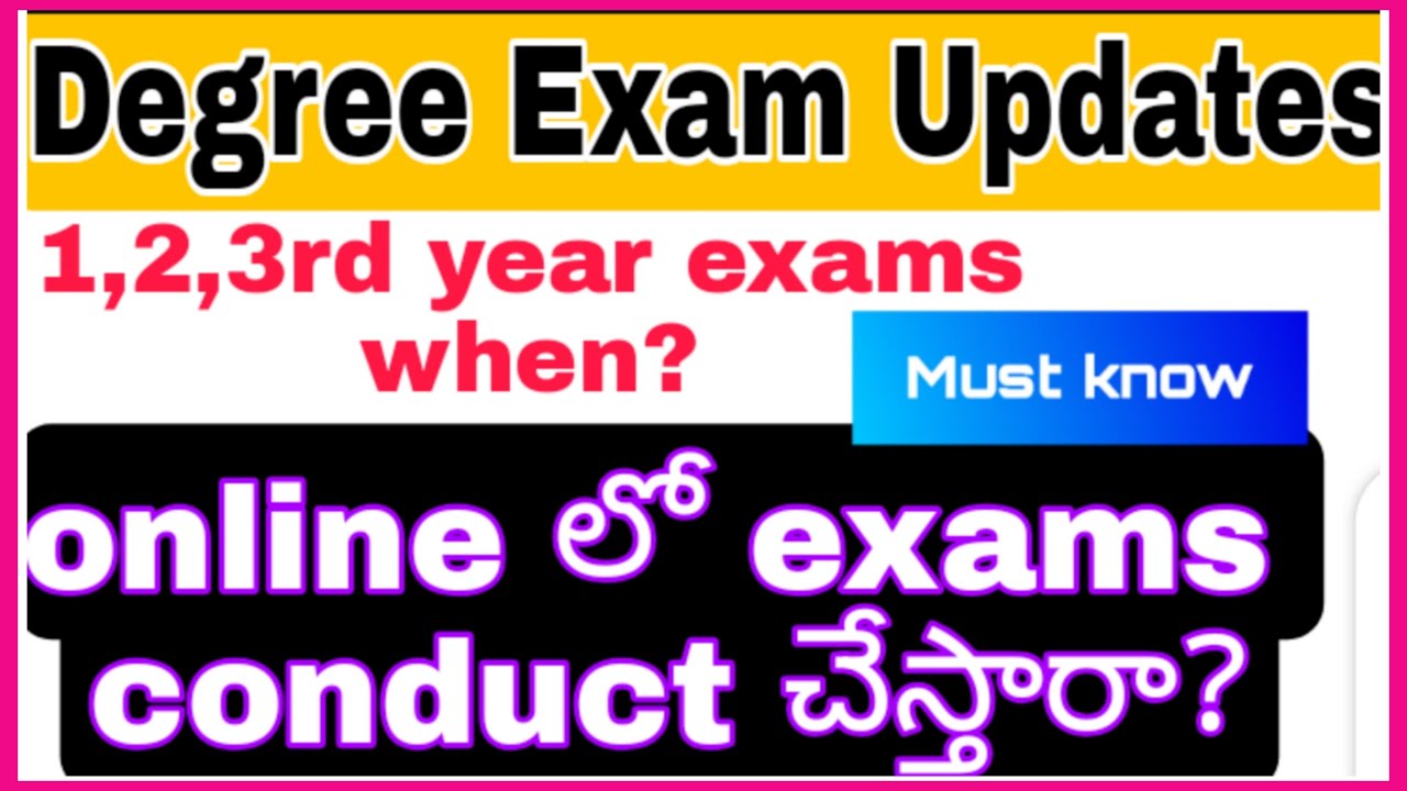 TS Degree Exam updates 2021//All universities Degree exams//online exams?//OU/KU/SU/MGU/PU/TU//