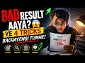 BAD Result Aaya? 😱 Ye 4 Tricks Tumhe Bachayengi! 🔥
