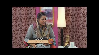 مسیحی خواتین: سِسٹر ایلس Masihi khawateen: Sister Alice (part 4) MUN342