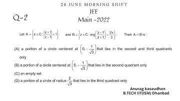 JEE-main 2022:- 26 June shift-1 Math paper Question 2 solution | #jeemain2022  #projecteducation
