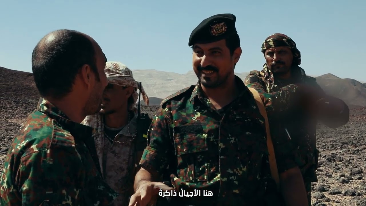 أجيال شعلان عمل فني راقي عن #عبدالغني_شعلان  #الإعلام_الأمني_مأرب