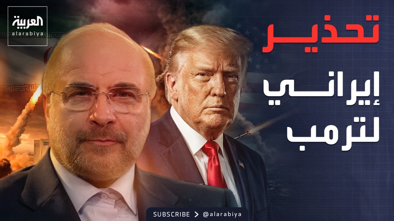 ���� ��� ������� ����.. ����� ����� ������ ��� ������ �� �������
 - نشر قبل 10 دقيقة