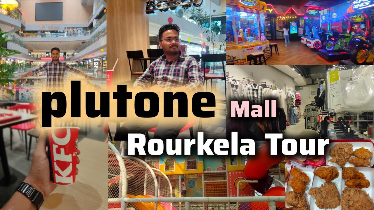 PLUTONE MALL ROURKELA TOUR🔥 //SUNDARGARH//ODISHA#rourkela #sundargarh # ...