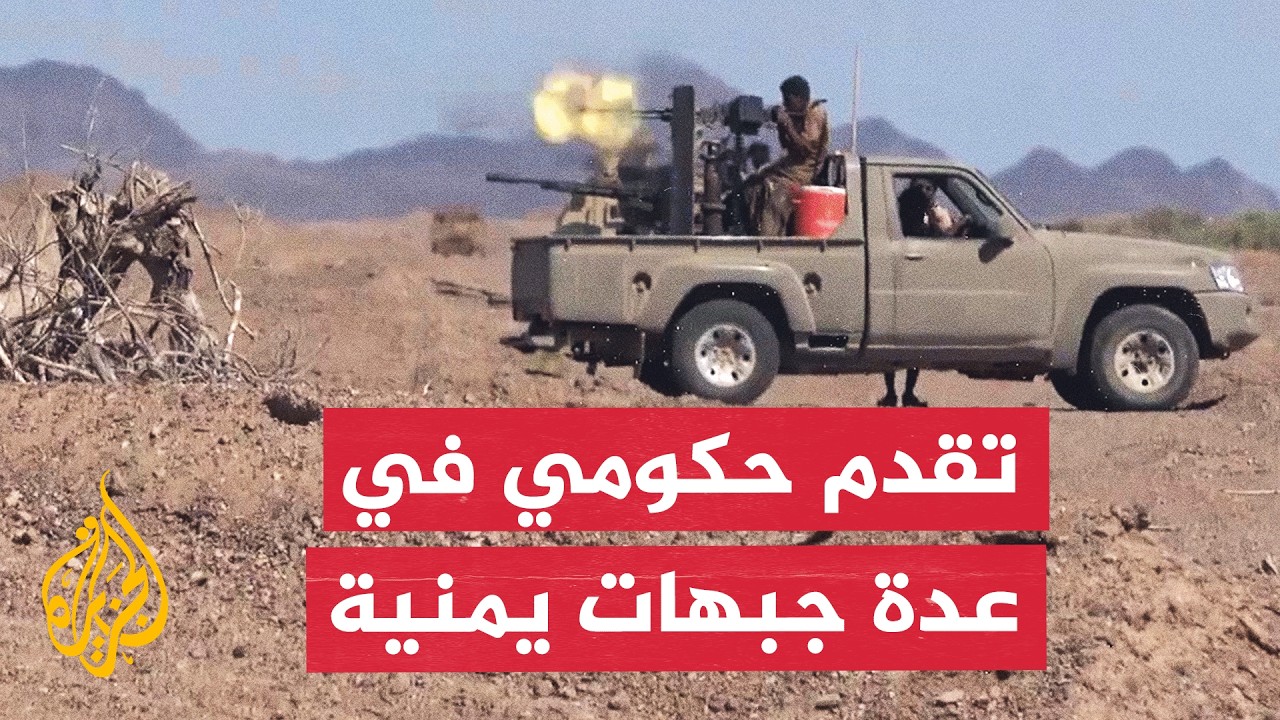�� ���� ������ ������ �������� ������ ���� �� ��������
 - نشر قبل 33 دقيقة