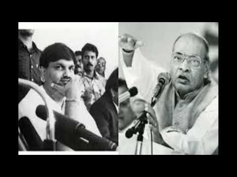 ram jethmalani and Harshad Mehta to pv Narasimha Rao || scam || word