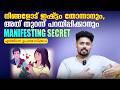 DO THIS, She / He Will Fall In LOVE With You &amp; Propose You | Love Manifesting SECRET