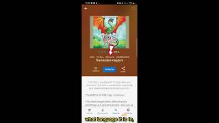4. Borrowing Items in Hoopla