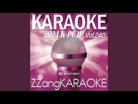On My Lips (입술 끝에 두고 온 말) (By HAEUN(하은)) (Instrumental Karaoke Version)