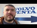 VOLVO PENTA - РАБОТАЕМ ПО ВСЕЙ РОССИИ.