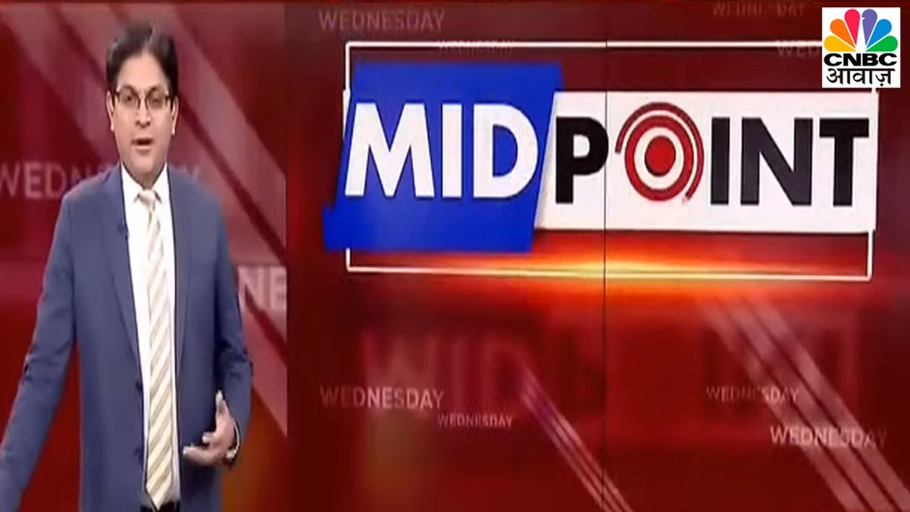 पूरे हफ्ते का एक्शन और आने वाले दिनों में कौन से हैं बड़े Events | Mid