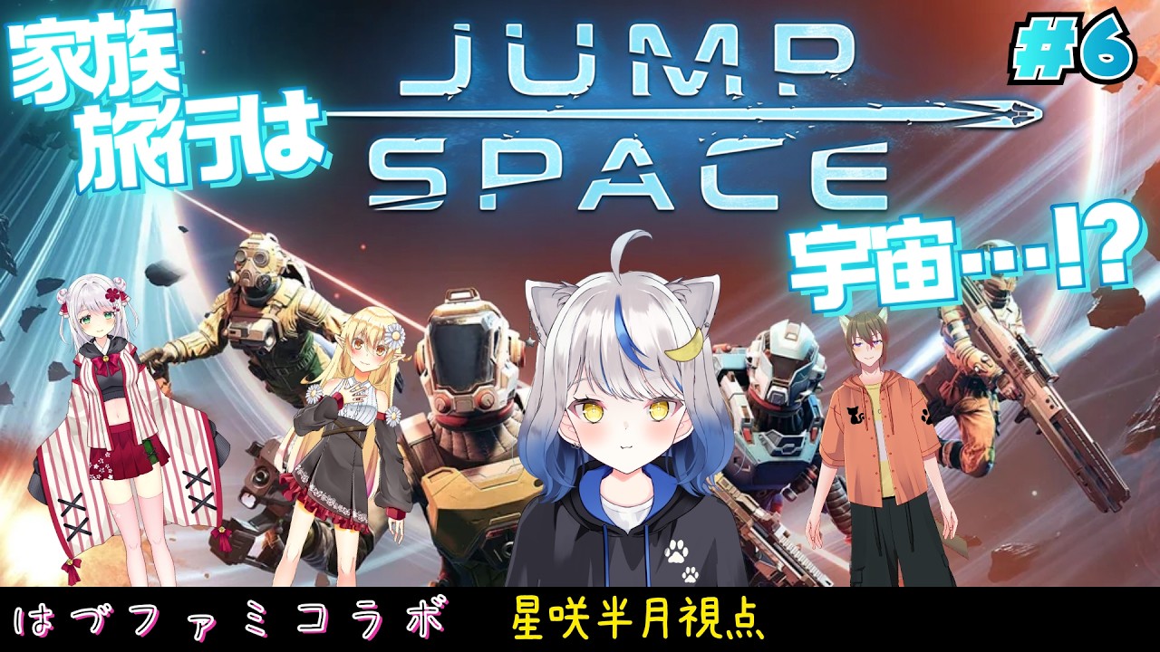 るるみにゃ YouTube