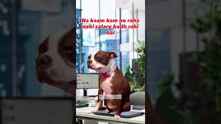 Kuch to gadbad hai daya