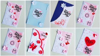 8 Easy and Beautiful Mother's day Card Ideas | Last minute card for mother |Mother's day Cards 2024