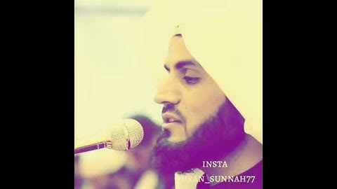 تلاوة للقارئ محمد رعد الكردي