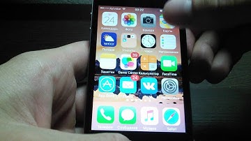 iOS 9.3.3 beta 1 iPhone 4S