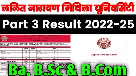 LNMU Part 3 Result 2022-25✅ How To Check LNMU Part 3 Result 2025?LNMU Part 3 Result 2025 Kaise Dekhe