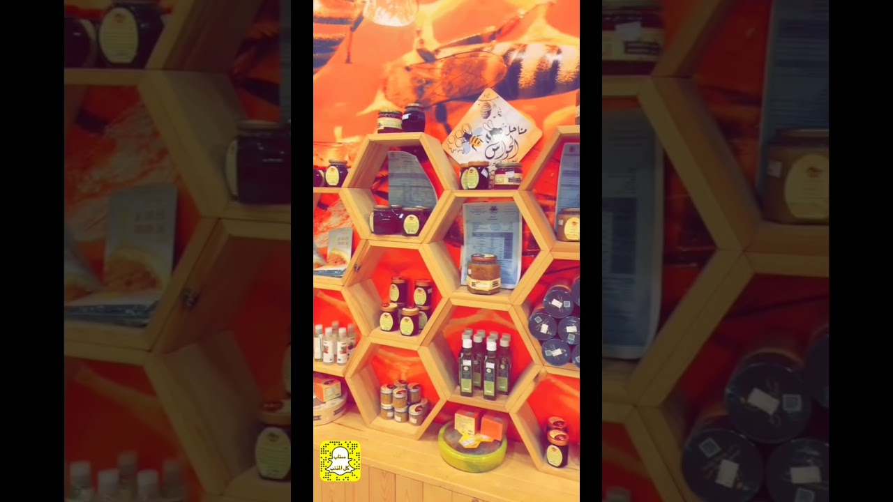 عروض محل لعقة عسل بمحافظة المذنب سناب كل المذنب Youtube
