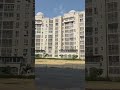 Omaxe Eternity Vrindavan Mai Ghar Vrindavan Mai Ghar Lena hai #shortvideo #vrindavan