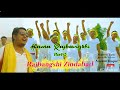 Hama rajbangshi part 2 rajbangshi zindabad by mithun chandra roy  rajbangshi song  mcr production