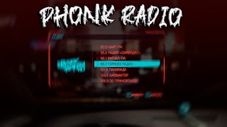 Phonk Radio 98.7 at Cyberpunk 2077 Nexus - Mods and community