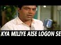 Kya Miliye Aise Logon Se - Izzath| Dharmendra| Mohammed Rafi super hit song Mp3 Song