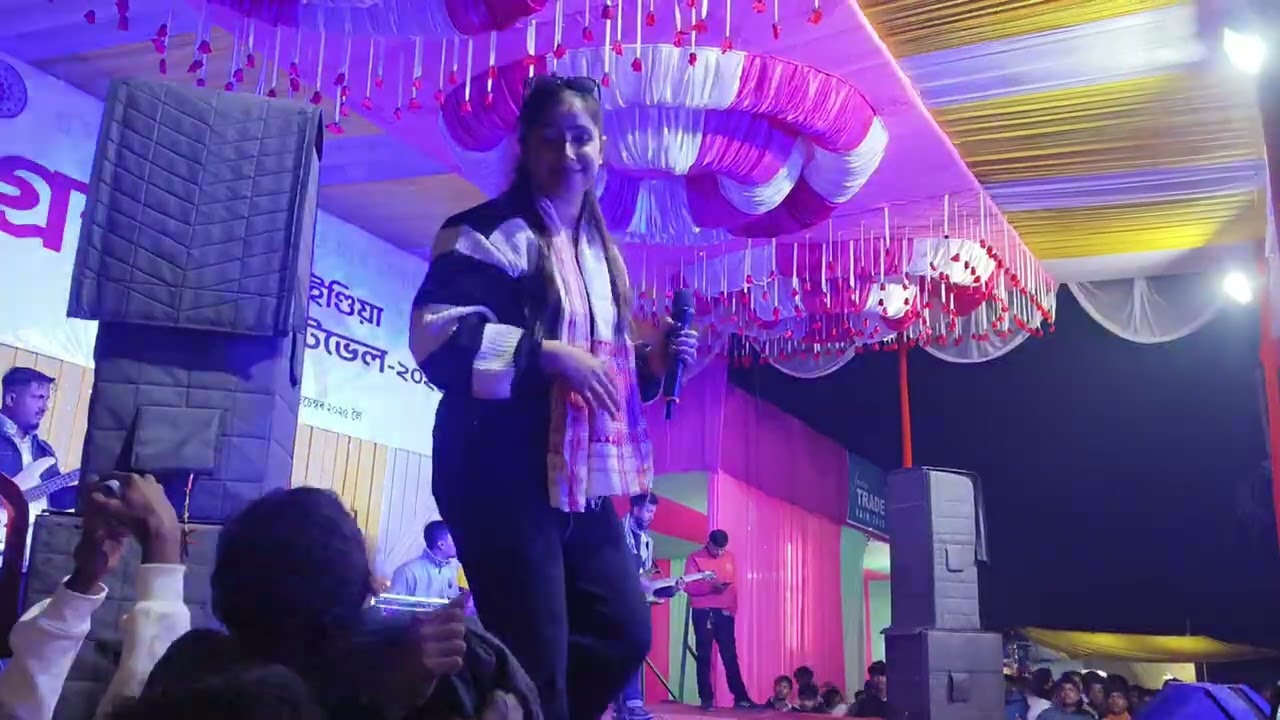 Dekha to tujhe yaar jania function