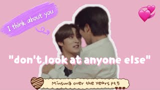 Minsung over the years pt.5 because they're lovey dovey💞