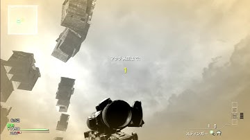 "Synergy Cod Response" (8s) @BloomArastrios