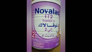 NOVALAC IT حليب للرضع ضد القبط 