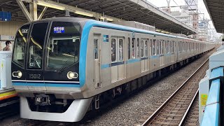 東京メトロ15000系　15112F編成　西葛西