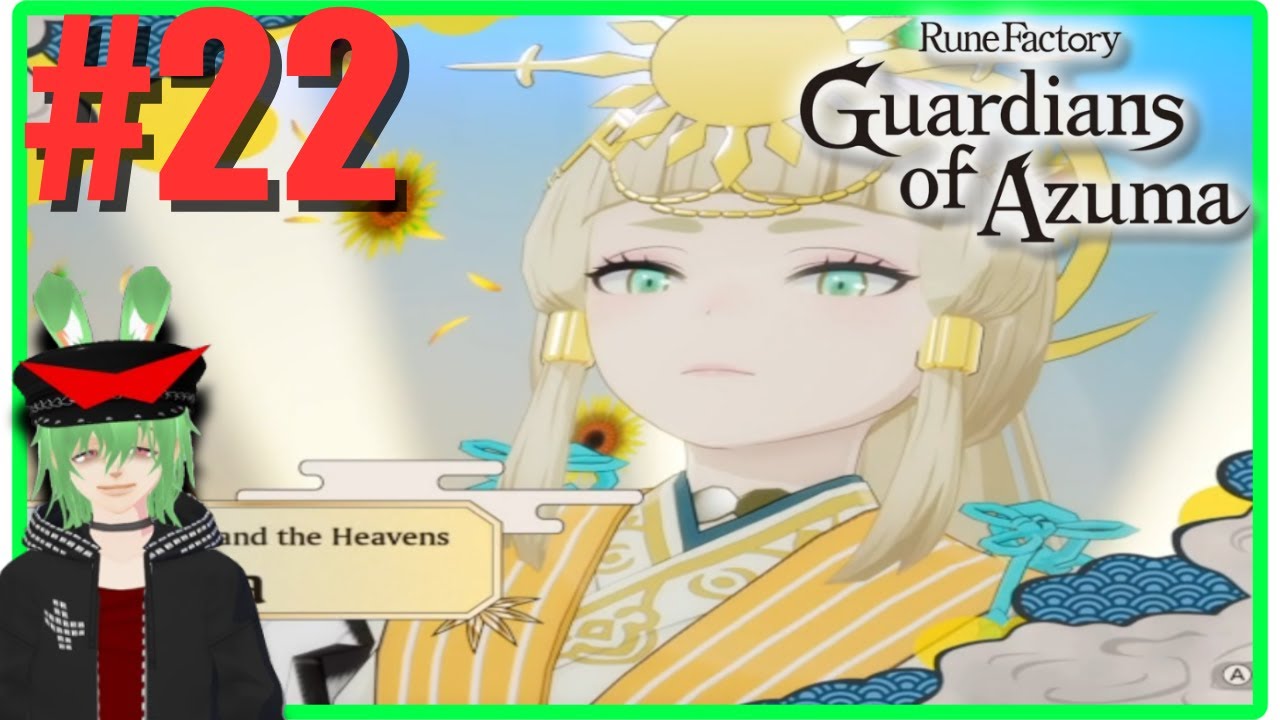 From the underworld to the heavens! rune factory guardians of Azuma (22)
