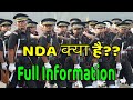 What is NDA with Full Information || NDA क्या है ?? NDA Eligibility Criteria | Exam Pattern ||