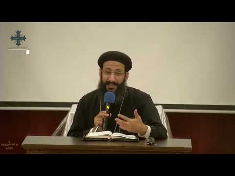 11 شخصية حزقيال حرب جوج وماجوج ورؤيا الهيكل محاضرة 11 24 سبتمبر 2023